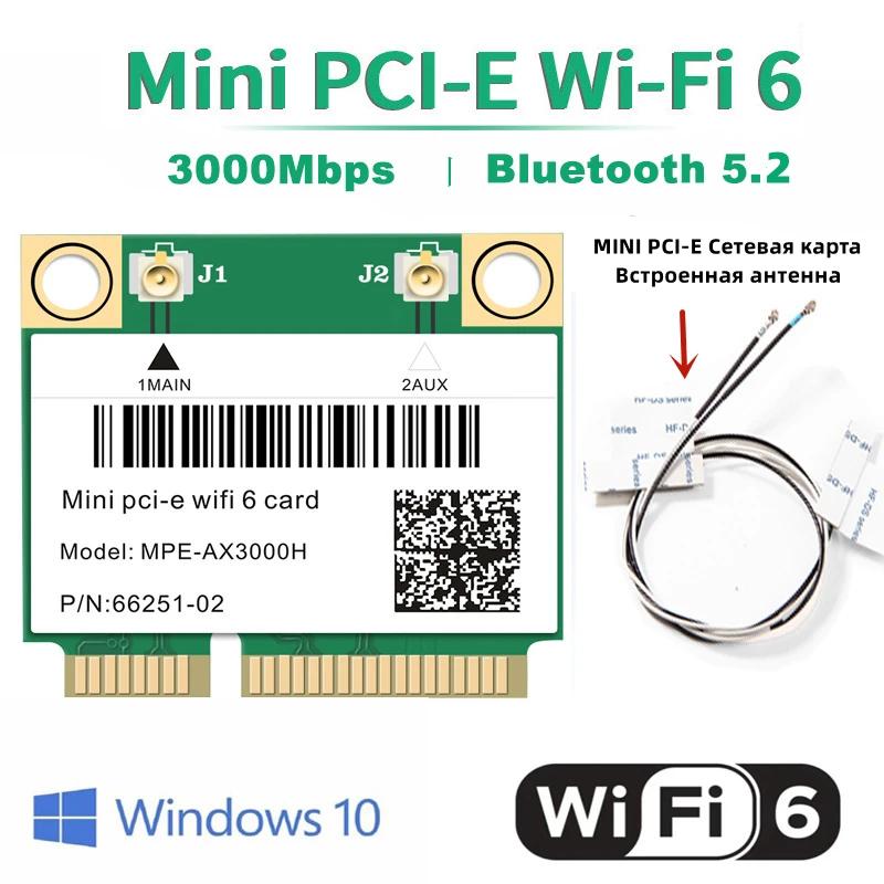 Ʈ  ũž ̴ PCI-E  ī,  6 , 3000Mbps  5.2 MPE-AX3000H, 2.4G, 5Ghz
